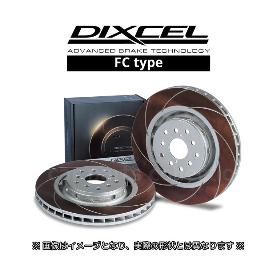 2点セット ダイニング5点セット Lavender（ラベンダー）｜北欧