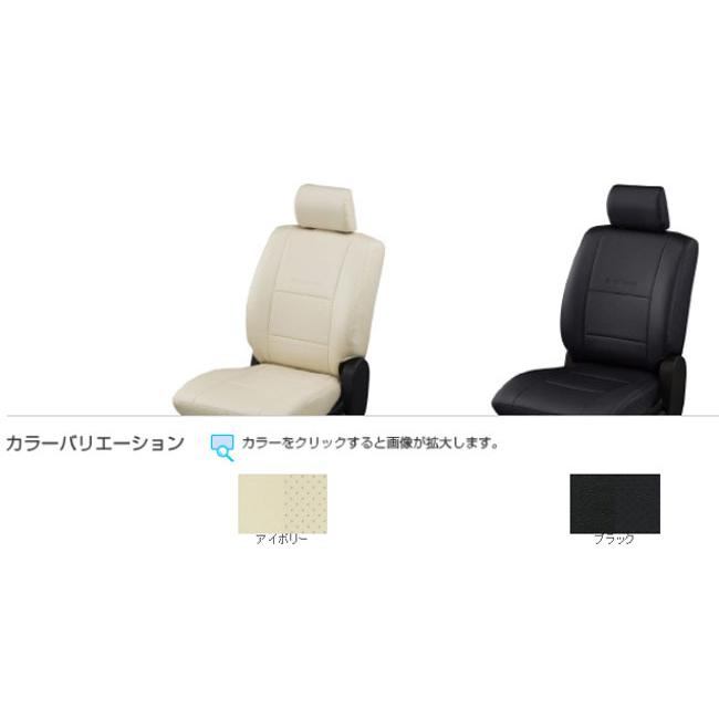 タント L350S/L360S(H15/11〜H19/12) 定員:4人 クラッツィオシートカバー 新ブロスクラッツィオ ED-0670(要詳細確認)｜car-cpc2｜06