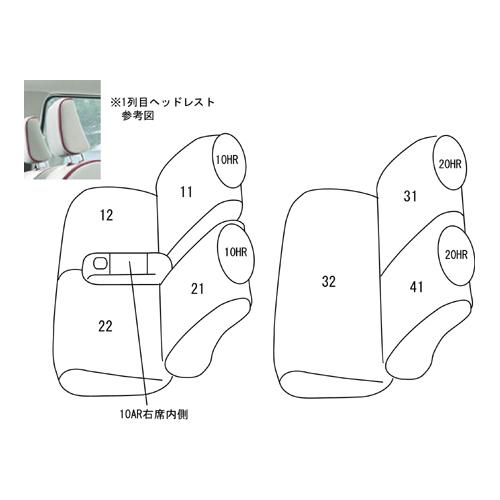 ムーヴコンテ L575S/L585S(H25/7〜H29/3) 定員:4人 クラッツィオシート