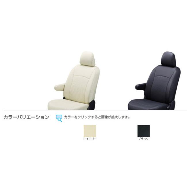 インプレッサスポーツ GP6/GP7(H24/1〜H25/10) 定員:5人 クラッツィオシートカバー クラッツィオ ジュニア EF-8121(要詳細確認)｜car-cpc2｜07