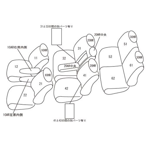 完売 デリカ D：５ CV1W(H31/2〜) 定員:8人 クラッツィオシートカバー クラッツィオ エアー EM-7601(要詳細確認)