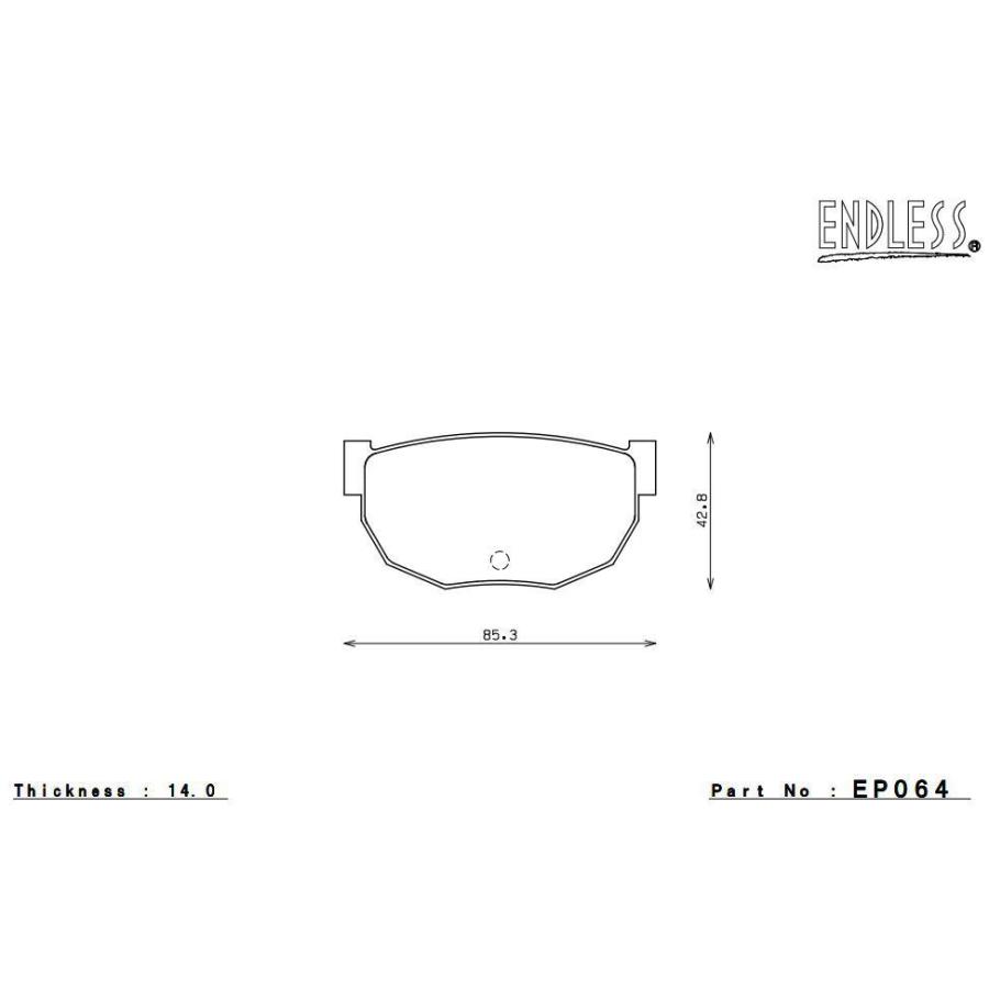 ENDLESS シルビア S15(H11.10〜H14.9) 排気量:2000 エンドレス(ENDLESS 