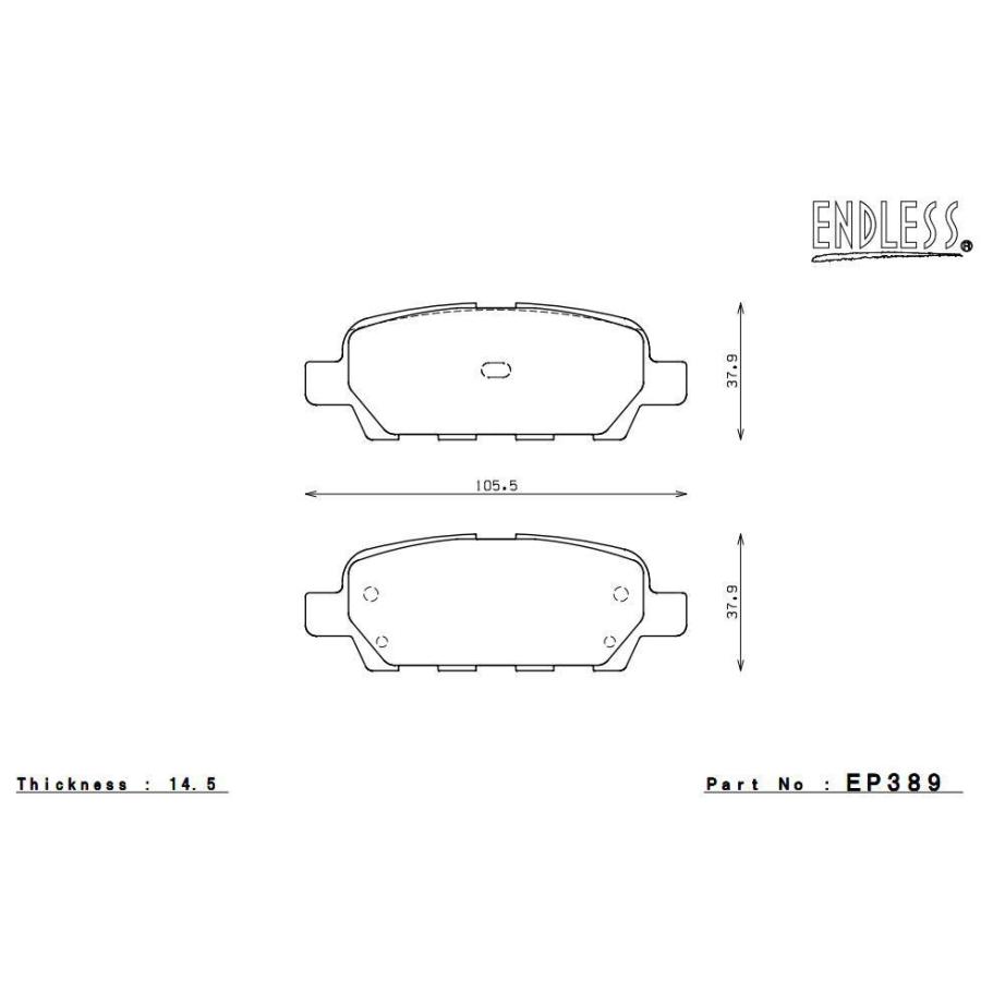 フェアレディ Z Z33(H17.9〜H19.1) 排気量:3500 エンドレス(ENDLESS