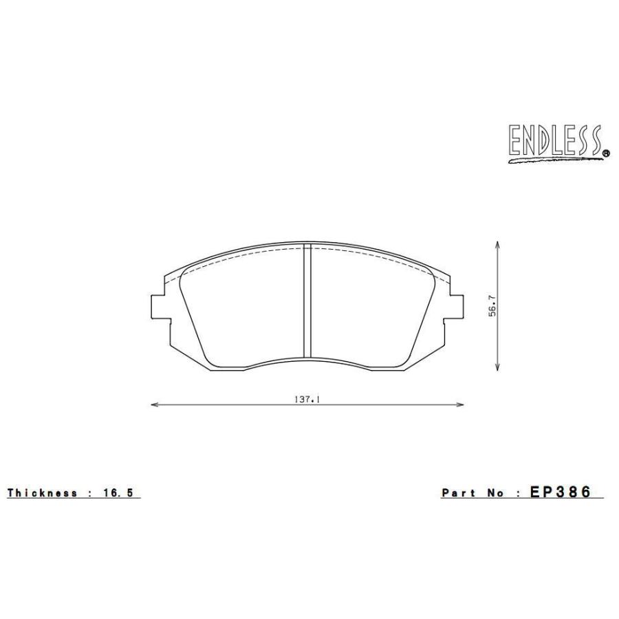ENDLESS（エンドレス） インプレッサ GH8(H19.6〜) 排気量:2000