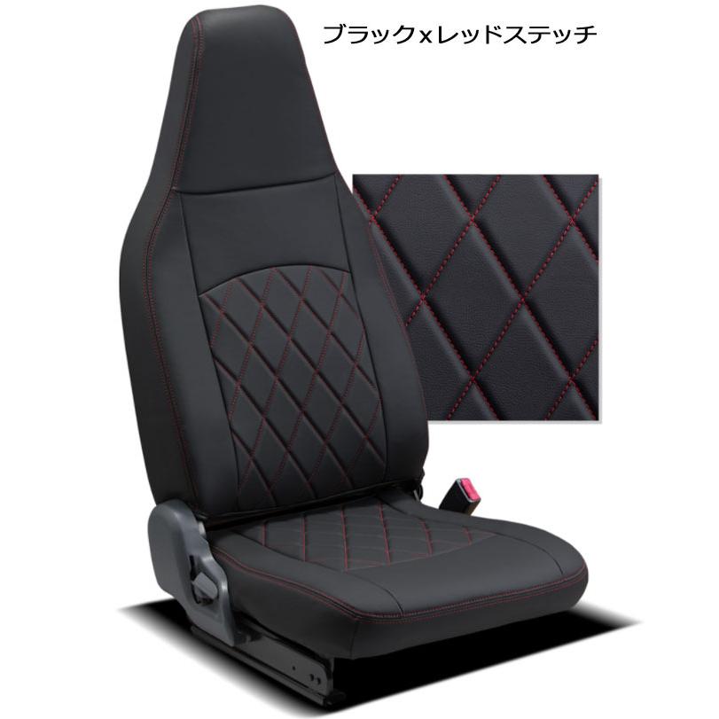 ミニキャブ トラック DS16T(H27/9〜) 定員:2人 クラッツィオシートカバー 働くクルマQuilt Type1列シート車全席分 ES-4006-01(要詳細確認)｜car-cpc2｜04