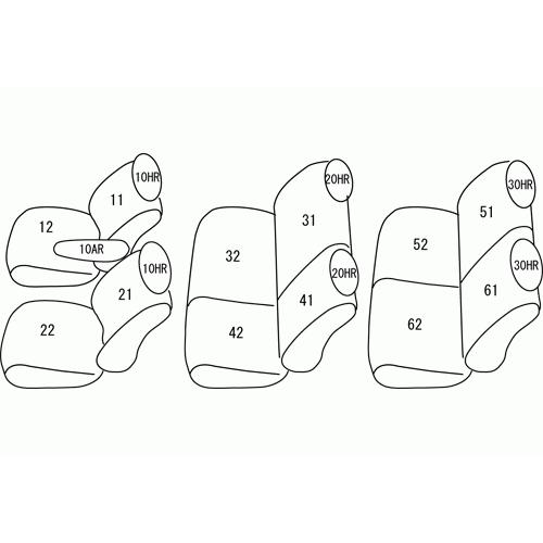 春先取りの エミーナ CXR10G/CXR20G(H4/1〜H8/7) 定員:8人 クラッツィオシートカバー クラッツィオ エアー ET-0200(要詳細確認)