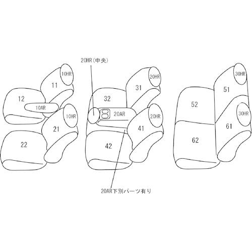 先着順！配布中 アイシス ANM15G/ANM15W(H16/9〜H19/5) 定員:7人 クラッツィオシートカバー クラッツィオ エアー ET-0271(要詳細確認)