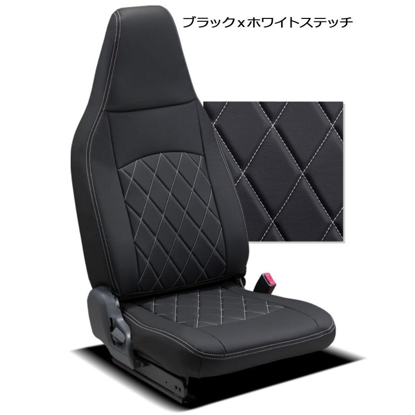 ダイナ (H23/7〜H31/4) 定員:6人 クラッツィオシートカバー 働くクルマQuilt Type2列シート車1列目のみ ET-4010-01(要詳細確認)｜car-cpc2｜03