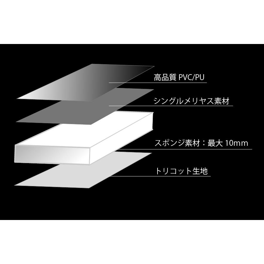 ギャルソン bB NCP35(H12/2〜17/12) 定員:5 DAD シートカバー