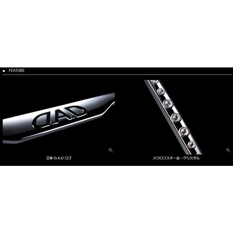 ギャルソン GARSON D.A.D クリスタル ライセンスフレームII フロント 
