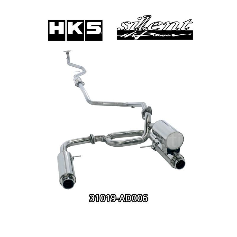 HKS マフラー silent Hi-Power コペンGR SPORT 3BA-LA400K (19