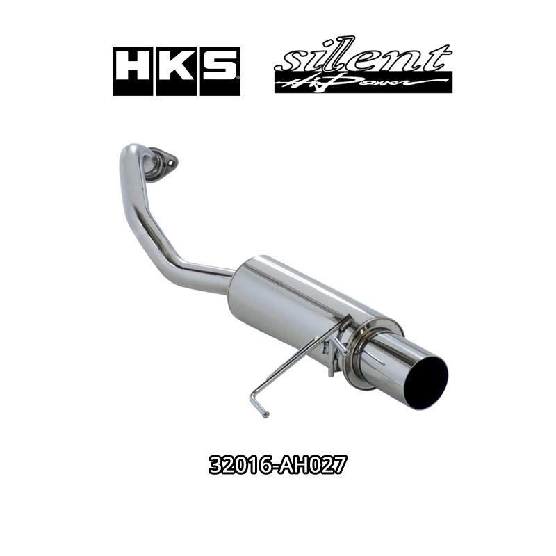 HKS（エッチケーエス） マフラー silent Hi-Power フィット DAA-GP4 