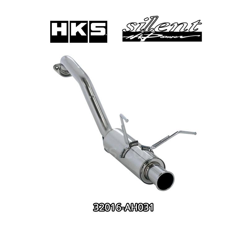 HKS（エッチケーエス） マフラー silent Hi-Power フィット DBA-GK5 