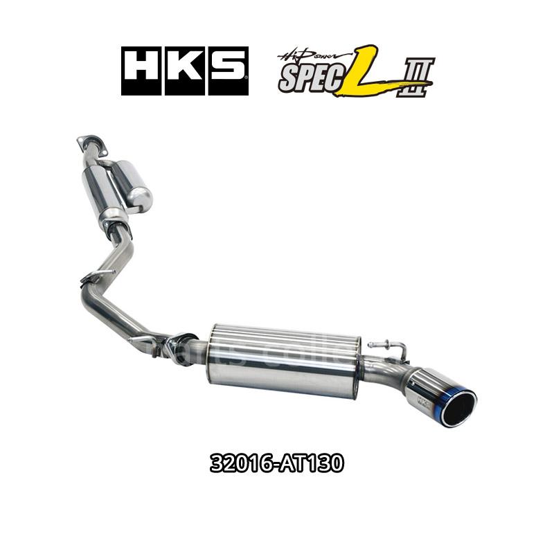 HKS（エッチケーエス） マフラー Hi-Power SPEC-L II BRZ 3BA-ZD8 (21 