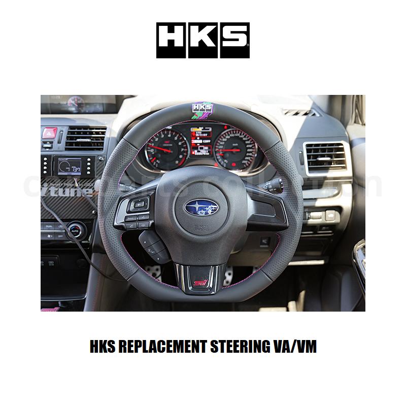 WRX STI VAB (14/08-20/04) HKS ステアリング 純正置き換えタイプ 51999-AF002
