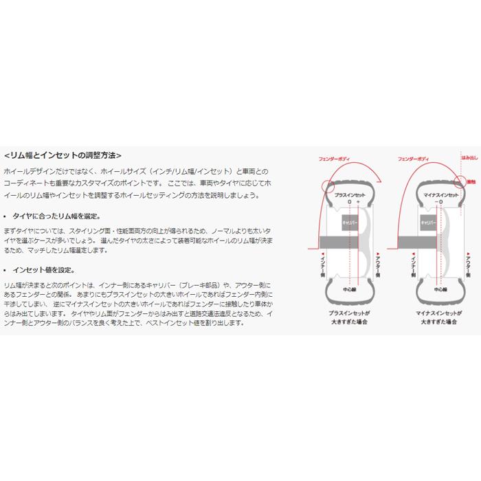 22インチ 8.5J  DEEP RIM Odisk ワーク(WORK) LSパラゴン SUV コンポジットバフブラッシュド (1本)｜car-cpc2｜07