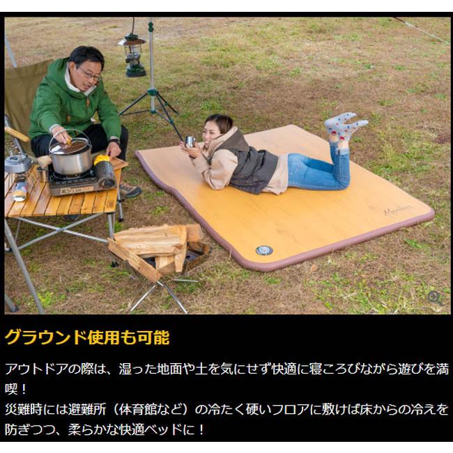 MAULBEERE 中型ミニバンに最適なサイズ かんたん車中泊ベッドキット