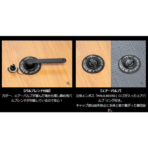MAULBEERE 20系 30系 40系 アルファード ヴェルファイア 専用設計