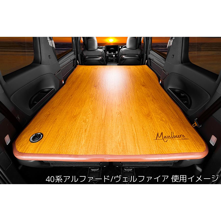 MAULBEERE 20系 30系 40系 アルファード ヴェルファイア 専用設計