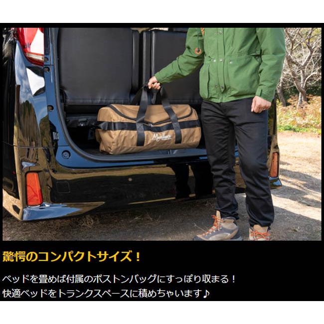 MAULBEERE JB64/74 ジムニー/ジムニーシエラ専用設計 かんたん車中泊