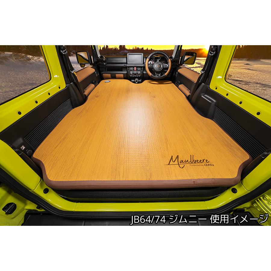MAULBEERE ジムニー JB64W ジムニーシエラ JB74W 専用設計 かんたん車