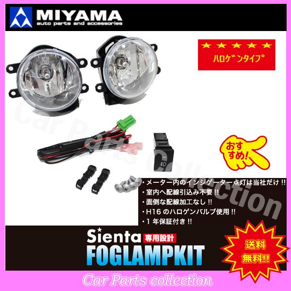 STAGES XTR FC-M9000 170mm