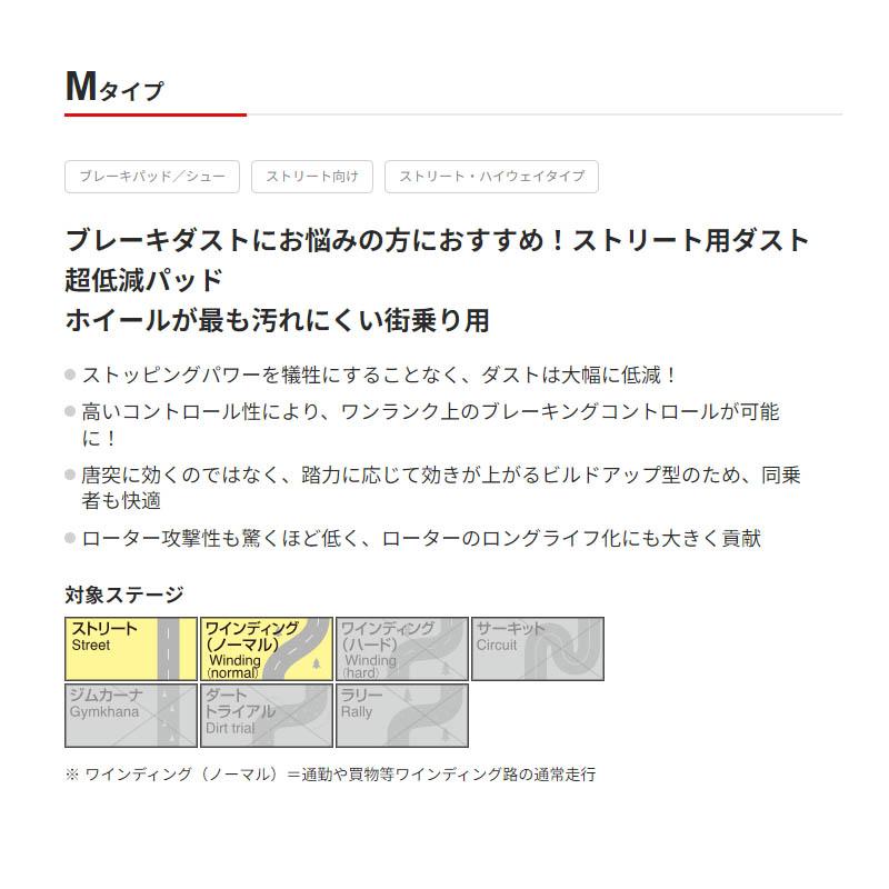 購入確定 DIXCEL アウディ Q2(30 TFSI) GACHZ(17/04〜) ディクセル