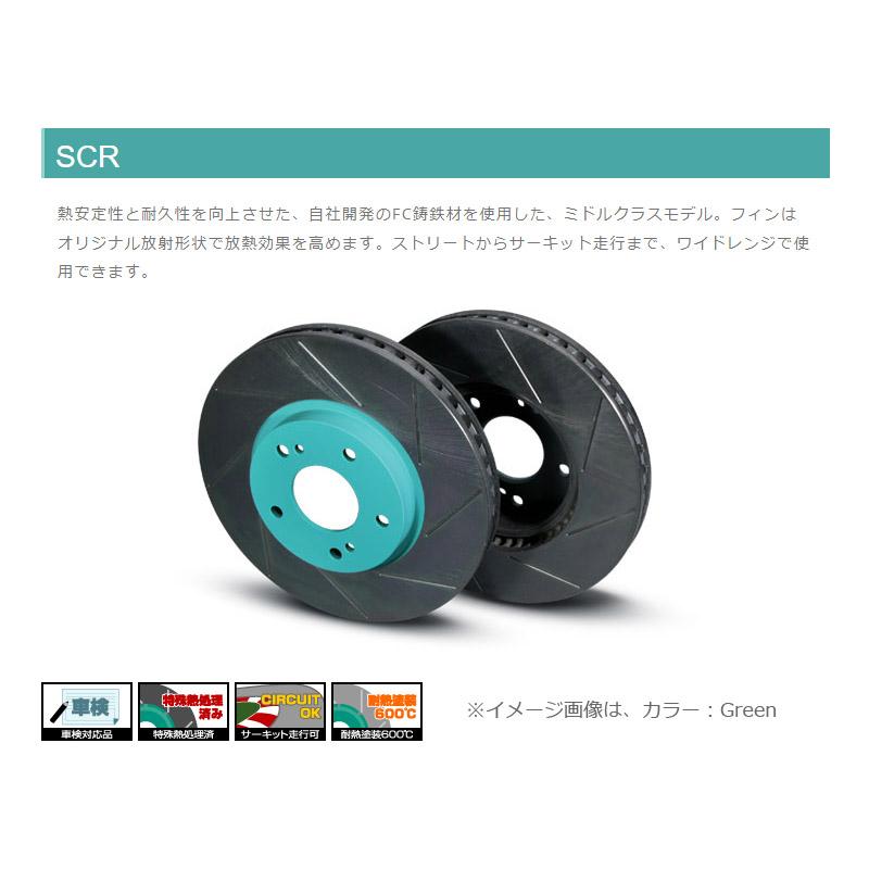 プロジェクトμ WRX S4 ts VAG (16/10〜21/03) プロジェクト