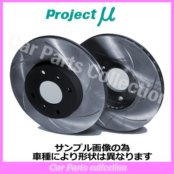 スカイライン ECR33 (93/08〜98/05) プロジェクトミュー ブレーキローター SCR Pure Plus6 Black リア1セット SPPN203-S6BK(要詳細確認)