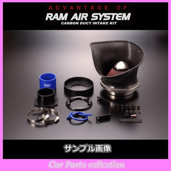 System Ram Collection2号店 Fri 0309 2500cc Ram Air System Fri 0309 30 C2 Car Series グループm 05 10 N52b25a エアクリーナー キノコ 円錐型 Vb25 3 Fri 0309 Parts Air Series Bmw E90 E91 E92 E93