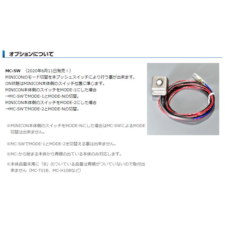 シエクル ロードスター 5BA-ND5RC (18.06-) エンジン型式:P5-VP