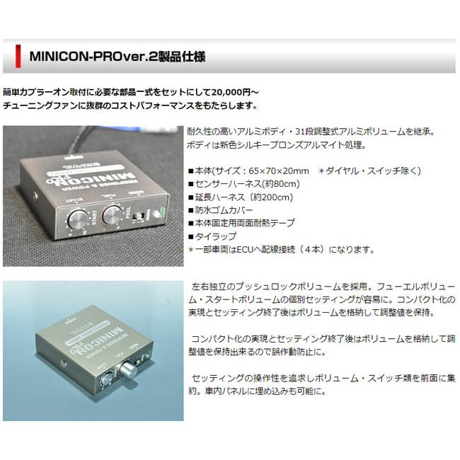 シエクル インプレッサG4 GJ2/GJ3(11.12〜15.10) FB16(NA