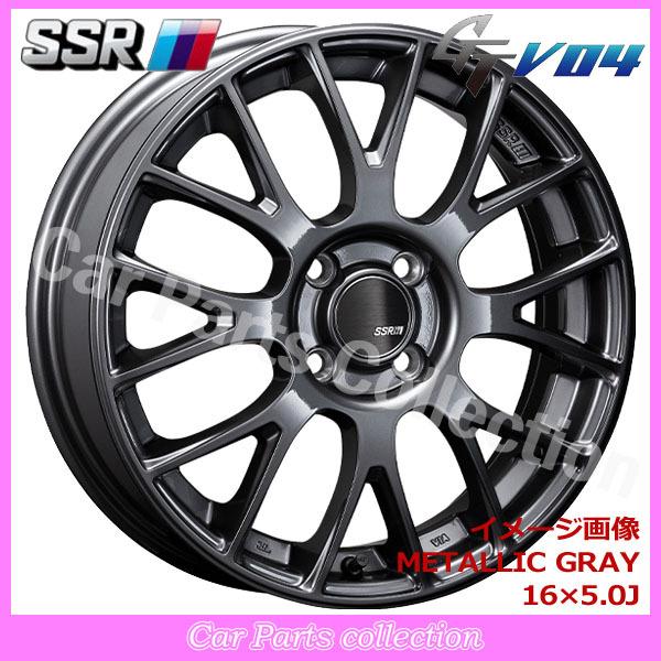 SSR 15インチ 5.0J 4H/P.C.D 100 INSET:45 SSR GT V04 メタリック