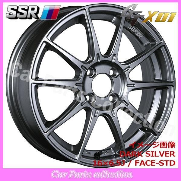17インチ 7.0J 4H/P.C.D 100 FACE:STD INSET:42 SSR GT X01 ダークシルバー(1本)