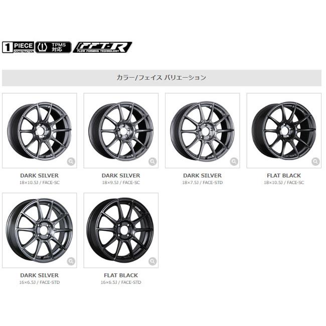 SSR 15インチ 5.0J 4H/P.C.D 100 FACE:STD INSET:45 SSR GT X01