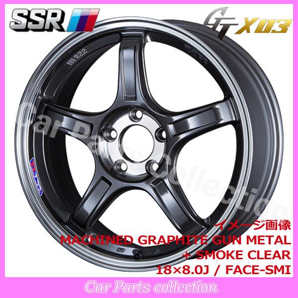 SSR - 18in 7.5J 5H/P.C.D 114.3 FACE:SMI INSET:48 GT X03 マシンドグラファイトガンメタ+スモーククリア(1本) タイヤ、ホイール-アルミホイール-車、バイク、自転車
