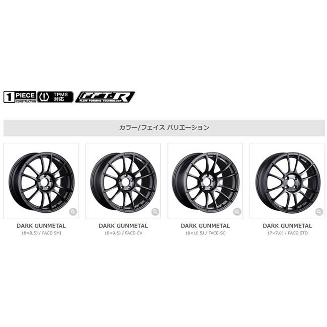 SSR 18インチ 8.5J 5H/P.C.D 100 FACE:SMI INSET:44 SSR GT X04 ダーク