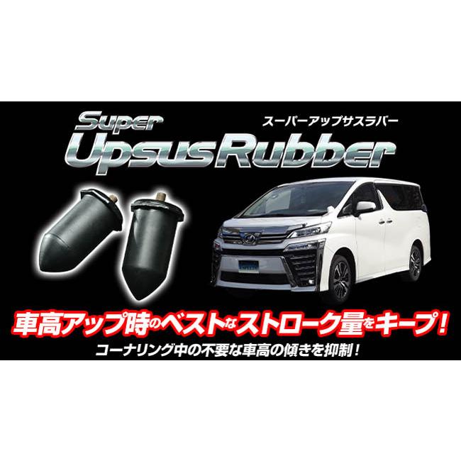 ESPELIR（エスペリア） ピクシスバン S710M(R3/12〜) KF(4WD/NA