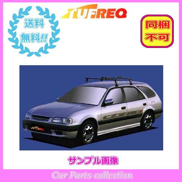 超激安 スプリンターカリブ Ae11 H7 8 H14 8 ルーフレール無車 タフレック キャリア アタッチメント スキー 単体積み 6a2 Sg0 代引き不可 数量は多 Turningheadskennel Com