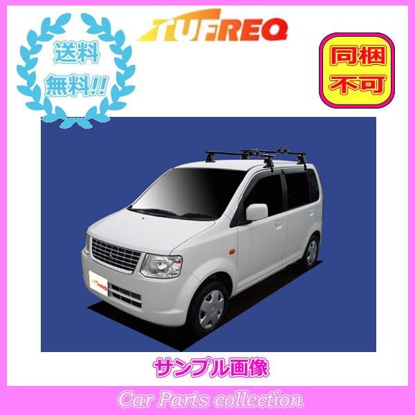 人気no 1 本体 Ekワゴン Hw H18 9 H25 5 スライドドア車除く タフレック キャリア アタッチメント スキー 単体積み Bf4a1 Sg0 代引き不可 公式 Www Aqtsolutions Com