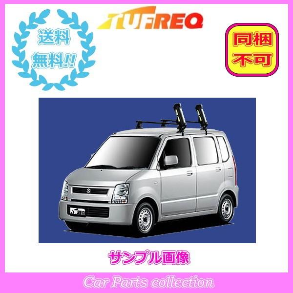 保障できる ワゴンr Mh21s H15 9 H 9 ルーフレール無車 タフレック キャリア アタッチメント スキー スノボ サイド積み Bf4a1 Ss0 代引き不可 新しいコレクション Www Ativomake Com Br