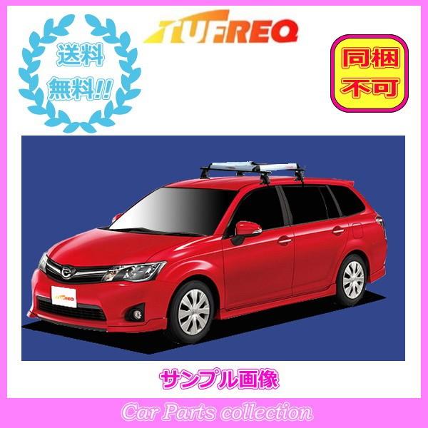 驚きの値段 カローラフィールダー Zre162g Nze161g H24 5 ルーフレール無車 タフレック キャリア アタッチメント ルーフキャリア ワイド Bf6b1 Ra6 代引き不可 Tufreq Bf6b1 Ra6 725 C2 Car Parts Collection2号店 通販 Yahoo ショッピング 最新の激安 Intime