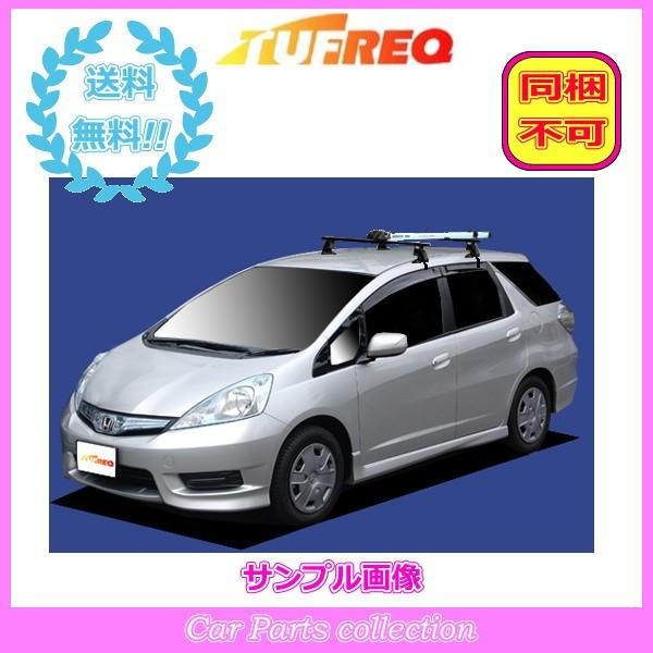 新品本物 フィットシャトル Gp2 H23 6 H27 5 スカイルーフ車除く タフレック キャリア アタッチメント サイクル フォークダウン Bf6t1 Af0 代引き不可 値引きする Intranet Nairuz Com Br