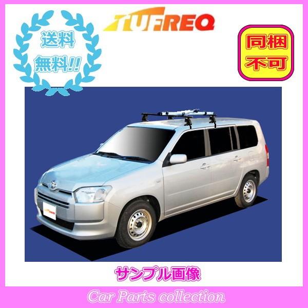 プロボックスキャリア サイクル 自転車 の商品一覧 ルーフボックス キャリア 自動車 車 バイク 自転車 通販 Yahoo ショッピング