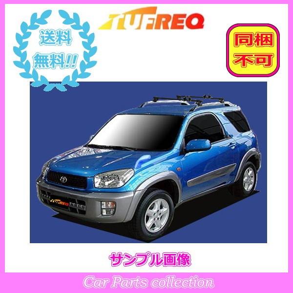 RAV4 ACA21W/ZCA26W(H12.5〜H17.11) 3ドア/ルーフレール付車