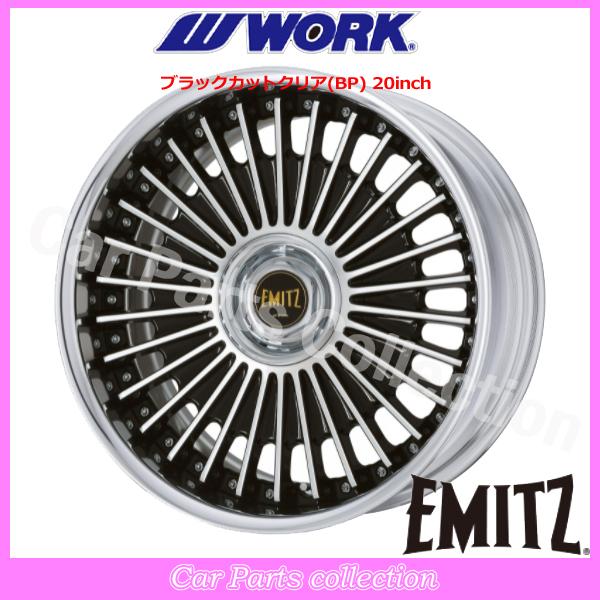 WORK 20インチ 10.5J 5H/P.C.D 114.3 FULL REVERSE STANDARD Adisk