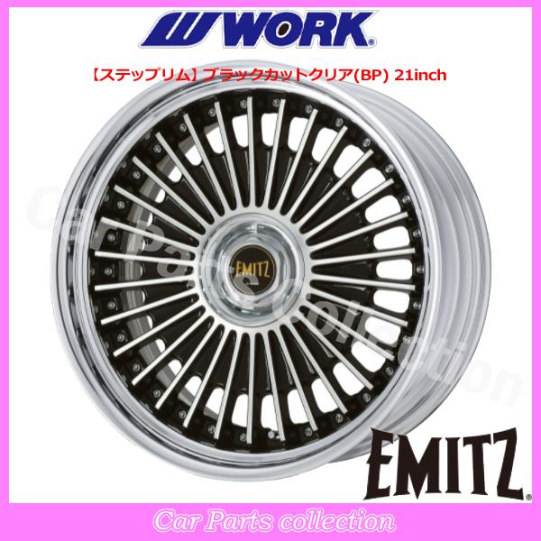 WORK - 20in 10.0J 5H/P.C.D 114.3 STEP RIM(REVERSE) BIG CALIPER Rdisk 細工物() イミッツ ブラックカットクリア (1本) 車、バイク、自転車-アルミホイール-自動車