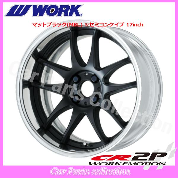 18インチ 7.5J  セミコンケイブ FULL REVERSE BIG CALIPER Ldisk ワークエモーション CR 2P (1本)の画像