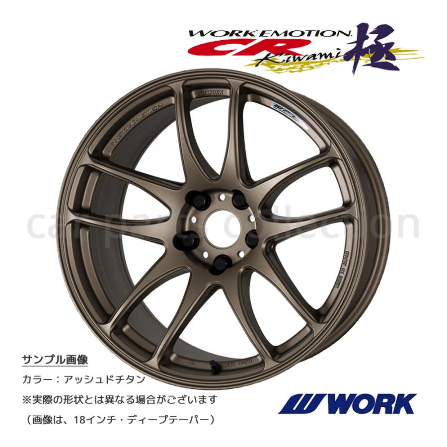 WORK 18インチ 8.5J ミドルテーパー ホイール ワーク
