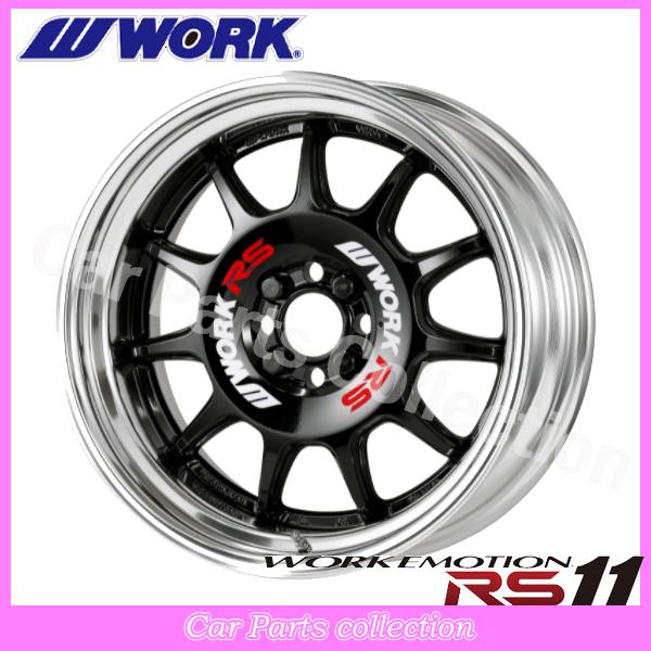 17インチ 7.5J ステップリム(REVERSE) DEEP RIM Odisk ワークエモーション RS11 (1本)の画像